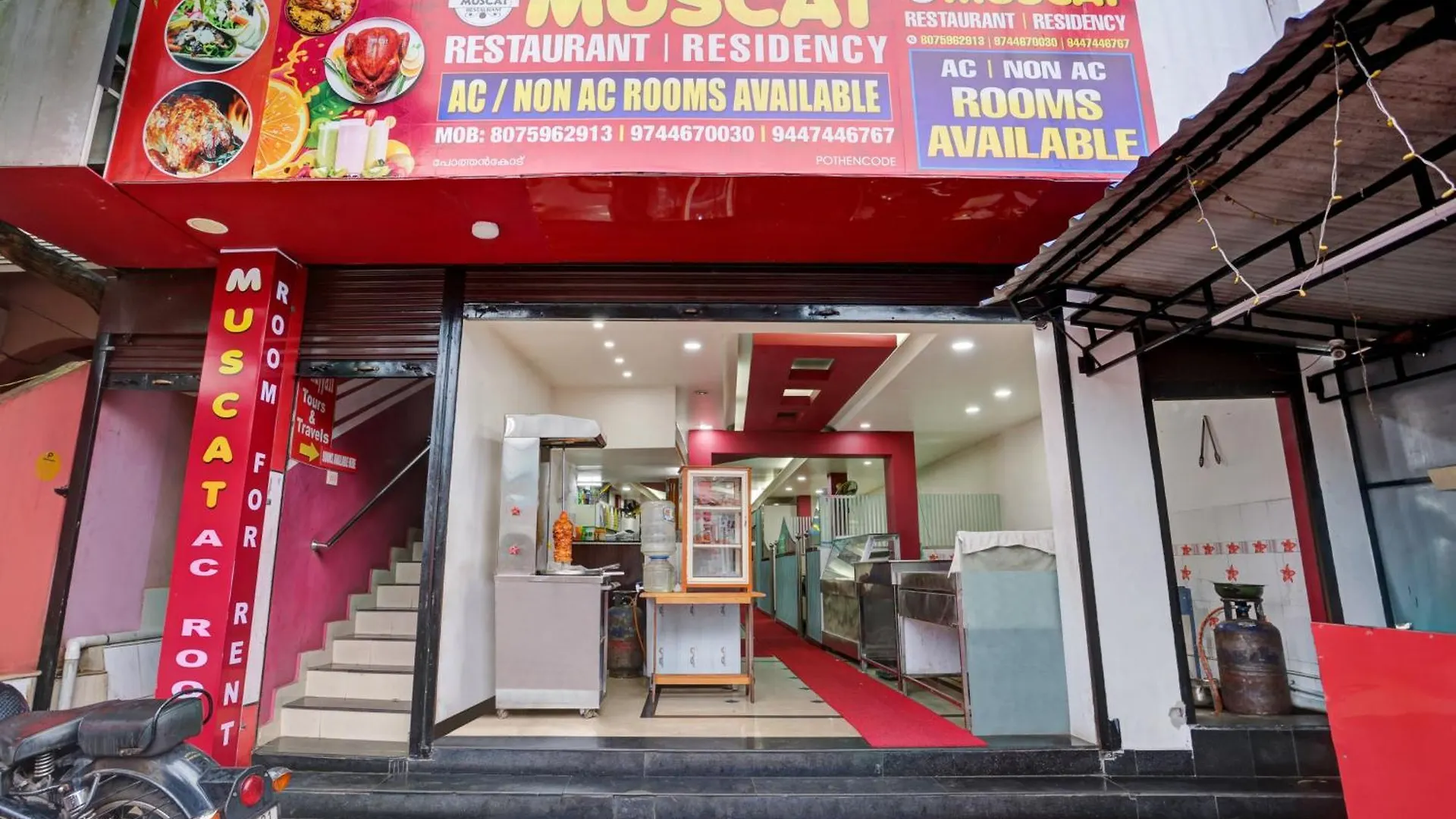 Hotel O Muscat Thiruvananthapuram